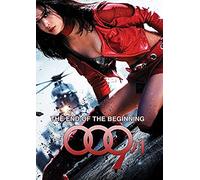 009-1: End of The Beginning