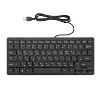 01 02 015 Clavier PC, Claviers D'ordinateur Clavier USB Russe Français Allemand Clavier pour Femmes Hommes Enfants Adultes pour PC Ordinateur Portable Général(Russe)