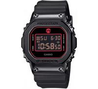 Casio Montre GM-5600RH-1 G-Shock x Rui Hachimura Noir