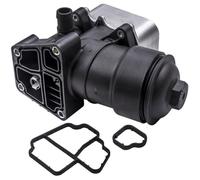 03L115389C BOITIER REFROIDISSEUR DE FILTRE A HUILE for AUDI A3 A4 A5 VW Golf NEW