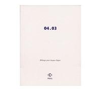 04.03 Mélanges pour Jacques Dupin - Collectif - P.o.l. - broché - Poésie