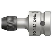 05042760001 Adaptateur WERA