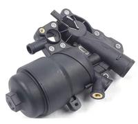 059115389K 059115389G Ensemble de base de filtre à huile for pièces automobiles