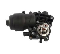 059115389p Boîtier De Filtre À Huile Moteur Avec Thermostat De Liquide De Refroidissement Remplacement Compatible Avec - A6 A7 A8 Q5 3.0l 2013-2016