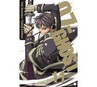 Amemiya Yuki – 07-Ghost Volume 11 – Viz Media