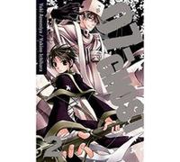 07-Ghost 2 (07-Ghost (Viz Media)) - [Version Originale] Inconnu (Auteur)