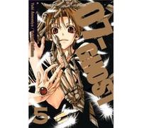Amemiya, Yuki - 07-Ghost Volume 5