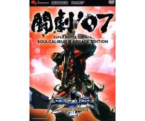 闘劇’07 SUPER BATTLE DVD vol.6 SOUL CALIBUR III ARCADE EDITION