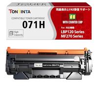 071H CRG071H CRG-071H ( 071 CRG071 CRG-071 ) Cartouche de Toner Compatible avec Puce Compteur pour Capacité de Toner Restante Afficher Haute Capacité pour Canon i-SENSYS LBP122dw MF275dw MF272dw