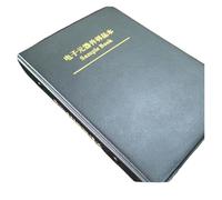 0805 SMD SMT Chip Capacitor Sample book Assorted Kit 92valuesx50pcs=4600pcs (0.5pF to 10uF) AUOQKQUT