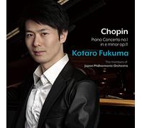 ショパン : ピアノ協奏曲第1番 (弦楽五重奏版) / 福間洸太朗&日本フィルハーモニー交響楽団メンバー (Chopin : Piano Concerto No.1 (String Quintet Ver.) / Kotaro Fukuma&The members of Japan Philharmonic Orchestra) [CD] [国内プレス] [日本語帯・解説付き] [Live]