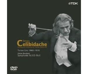 チェリビダッケ トリノ・ライヴ映像集成 第1巻 ブルックナー:交響曲 第9番 [DVD]