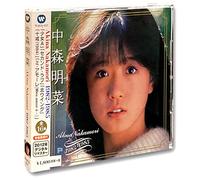 中森明菜 ベスト 1 スローモーション 少女A セカンド・ラブ 1/2の神話 温 トワイライト 夕暮れ便り 禁区 北ウイング サザン・ウインド 十戒 飾りじゃないのよ涙は BLUE BAY STORY ミ・アモーレ 予感 SAND BEIGE 砂漠へ SOLITUDE WQCQ-451