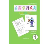 看图学词系列1 图片学中文词汇 Learn and write Chinese vocabulary 1