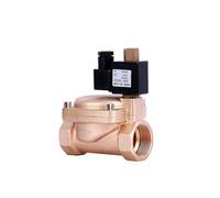 1-1/4" Normally Open High Pressure Solenoid Valve 0955 Series 220V 110V 24V 12V Brass 1.6MPA Water Valve Air Valves(BSP_230VAC_NBR-SEAL)