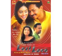 1:1.6 An Ode To Lost Love Tous | Occasion