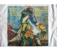 1 10 2164 Prokofiev Classical/Stravinsky Petrouchka CPO Zdenek Kosler LP