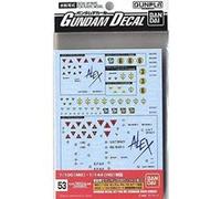 1/100 1/144 Gundam Decal Hguc0080 Federation Force (53) G