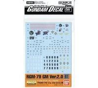 1/100 Gundam Decal MG (Master Grade) GM Ver. 2.0 G