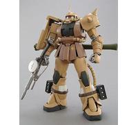 1/100 Mg Ms-06j Zaku Kawaguchi Meijin Ver.