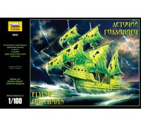 1:100 Zvezda Flying Dutchman (Ghost Ship) Kit Z9042 Modellino