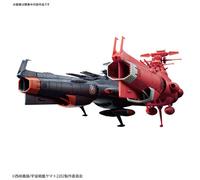 1/1000 Earth Federation Main Battleship Dreadnought-Class Absolute Defense Line Of Mars Set Plastic Model "Space Battleship Yamato 2202: Warriors Of Love