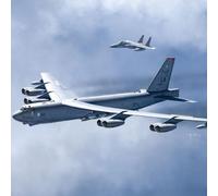 Academy Kit maquette Boeing B-52G USAF 1:144 20e BS Buccaneers 1952 AC12622