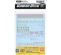1/144 Gundam Decal Hguc General Purpose - For The Federation 2 (37) G