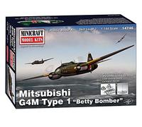 1/144 Mitsubishi G4M, Type 1