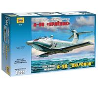1:144 ZVEZDA Alekseev A-90 Orlyonok Airplane Military 1990 Kit ZS7016