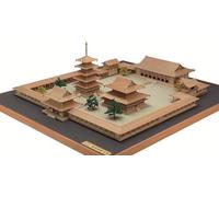1/150 Series Horyuji Panorama (Japan Import)