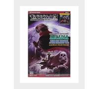 Hasegawa Space Pirate Captain Harlock Dimension Voyage Arcadia III – Échelle 1:1500