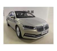 1/18 pour 2019 Skoda Luxe Haute Simulation Modèle De Voiture en Métal Moulé sous Pression Artisanat Ornement