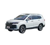 1 18 pour Beiqi Huansu S7L Blanc SUV Alliage Moulage sous Pression Modèle Décoration Collection Affichage Cadeau Voiture Miniature De Collection