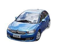 1 18 pour Dongfeng Citroën Nouveau Sega Alliage Moulé sous Pression Modèle Voiture Collection Décoration Cadeaux Jouets Voiture Miniature De Collection