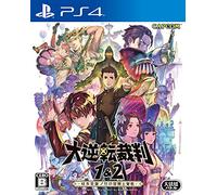 大逆転裁判1&2 -成歩堂龍ノ介の冒險と覺悟- (【数量限定特典】「蔵出し設定画」「蔵出し楽曲」が手に入るダウンロードコード 同梱)