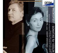 プロコフィエフ:ヴァイオリン・ソナタ第1番&第2番