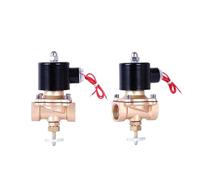 1/2" 3/4” Brass Solenoid Valve Normally Closed Emergency Shut Off Solenoid Valve(G_110VAC)