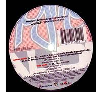 1, 2, 3.Rhymes Galore (Remix, vs Grandmaster Flash) [Import]