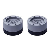 1/2/4Pcs Coussinets Anti-Vibrations Tapis En Caoutchouc Antidérapant Silencieux Universel Machine À Laver Réfrigérateur Support Amortisseurs Support(2PCS)