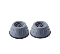 1/2/4Pcs Coussinets Anti-Vibrations Tapis En Caoutchouc Antidérapant Silencieux Universel Machine À Laver Réfrigérateur Support Amortisseurs Support(2PCS-1)