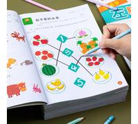1/2/7/14 pièces sur le développement précoce du cerveau, convient aux enfants de 2-3 ans, 3-4 ans, 4-5 ans, 5-6 ans. Livre de coloriage pour l'éducation précoce, qui favorise la pensée logique, l'atte