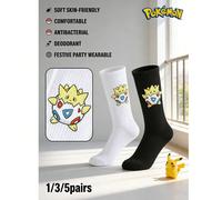 1/2 paire de chaussettes mi-mollet souples et respirantes avec imprimé mignon de dessins animés Pokémon. Talon et orteil renforcés pour une meilleure durabilité. Unisexe pour toutes les saisons 39-42,