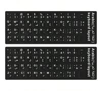 1/2 pièces Autocollants de clavier, Anglais, Français, Russe, Arabe, Espagnol, Autocollants de clavier multilingues, Autocollant Français, Autocollants de clavier Coréen russe,arabe,Français,Espagnol,
