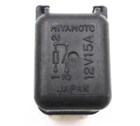 1/2 pièces compatibles avec Qidi, Yida, Tianlai, Bluebird, Venucia R50, D60, Sunny, Livina, X-Trail, Qashqai, relais de klaxon March(Black 1PCS)
