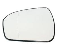 1/2 Pièces Pour MONDEO Mk5 Version Européenne 2014-2022 Miroir Verre Angle Mort Lumière Étendue Chauffé Glace Rétroviseur Grand Angle(Normal Left)