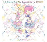 1-2-Sing for You/So Beautiful [Import]