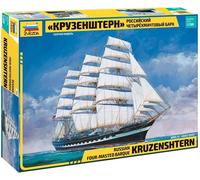 1:200 Revell "Krusenstern" Sailingship Kit Zvezda Z9045 Modellino