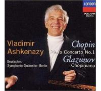 ショパン:ピアノ協奏曲第1番