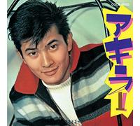 Columbia Sportswear – アキラ1